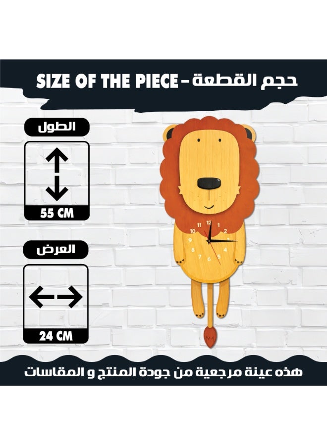 A high-quality, elegantly designed lion-shaped pendulum wall clock with cheerful colors and a smooth movement; easy to install and suitable for various uses and decors. - Image 3